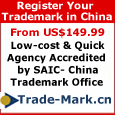 www.Trade-Mark.cn: China trademark from 149$